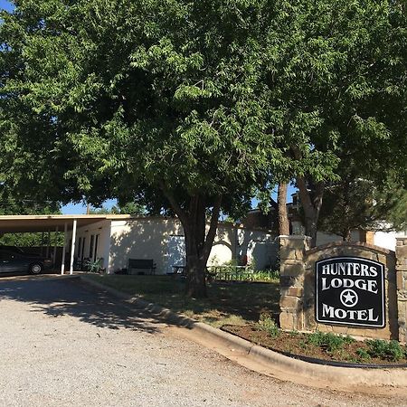 猎人旅舍汽车旅馆 Paducah 外观 照片